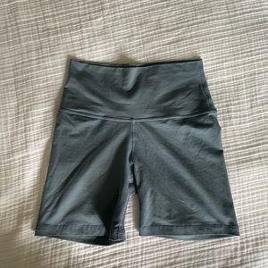SET ACTIVE LUXFORM BIKER SHORTS